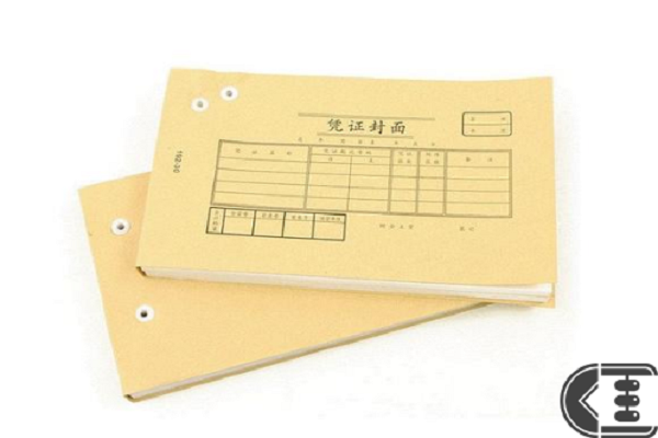 企業(yè)在選擇代理記賬公司時(shí)需要準(zhǔn)備哪些材料？