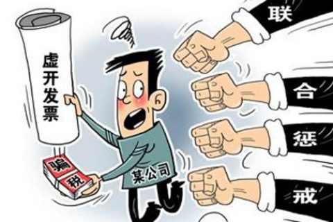 朋友讓幫忙開(kāi)點(diǎn)發(fā)票，違法嗎？增值稅發(fā)票，可以虛開(kāi)嗎？