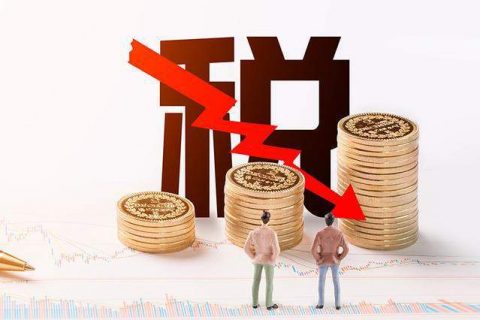 拉薩個體工商戶，在減半征收所得稅政策出臺前已繳納的稅款，應(yīng)該如何處理？