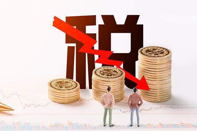 拉薩個(gè)體工商戶，在減半征收所得稅政策出臺(tái)前已繳納的稅款，應(yīng)該如何處理？