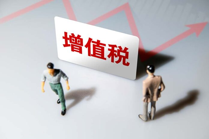 不是說季度開票30萬以內(nèi)免稅嗎？怎么我還要交稅？還要問我拿成本發(fā)票啊？